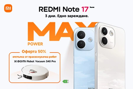 xiaomioffer-pro
