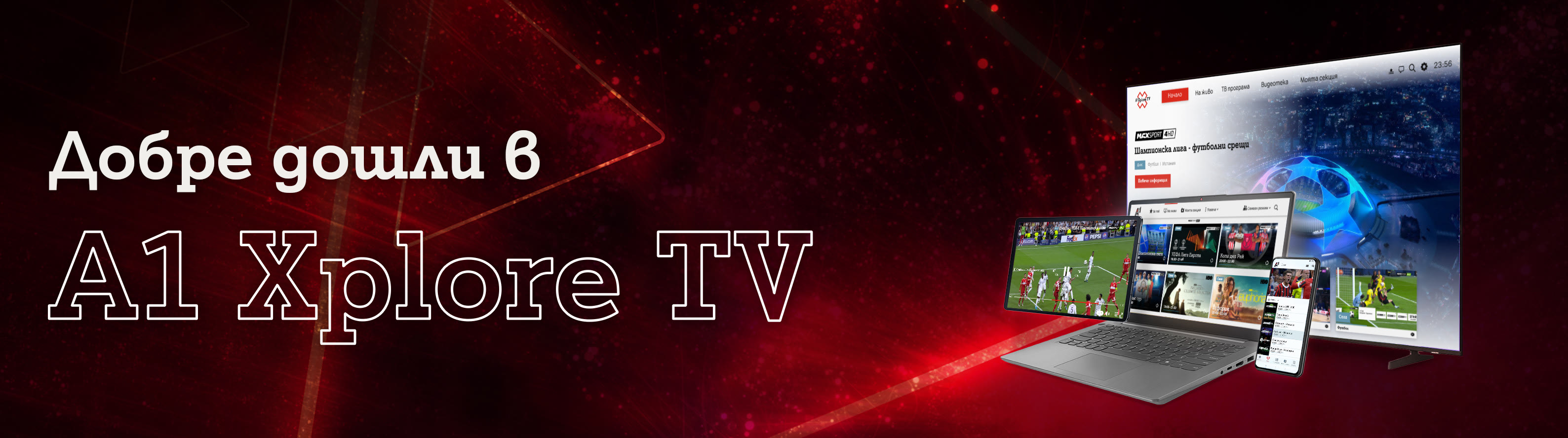 xploretv-header-june26