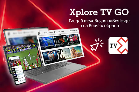 xploretv-new-header