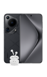 Huawei Pura 70 Ultra 512 GB