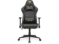 Cougar ARMOR ONE V2, Gold
