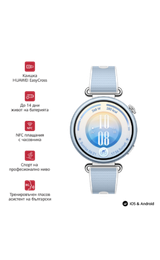 Huawei GT 7 41mm