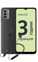 Nokia G22 128 GB