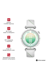 Huawei GT 7 41mm White/Green