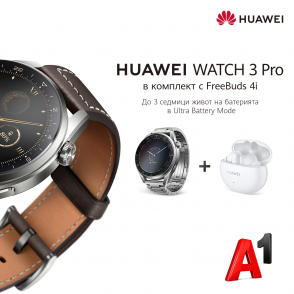 huawei watch a1